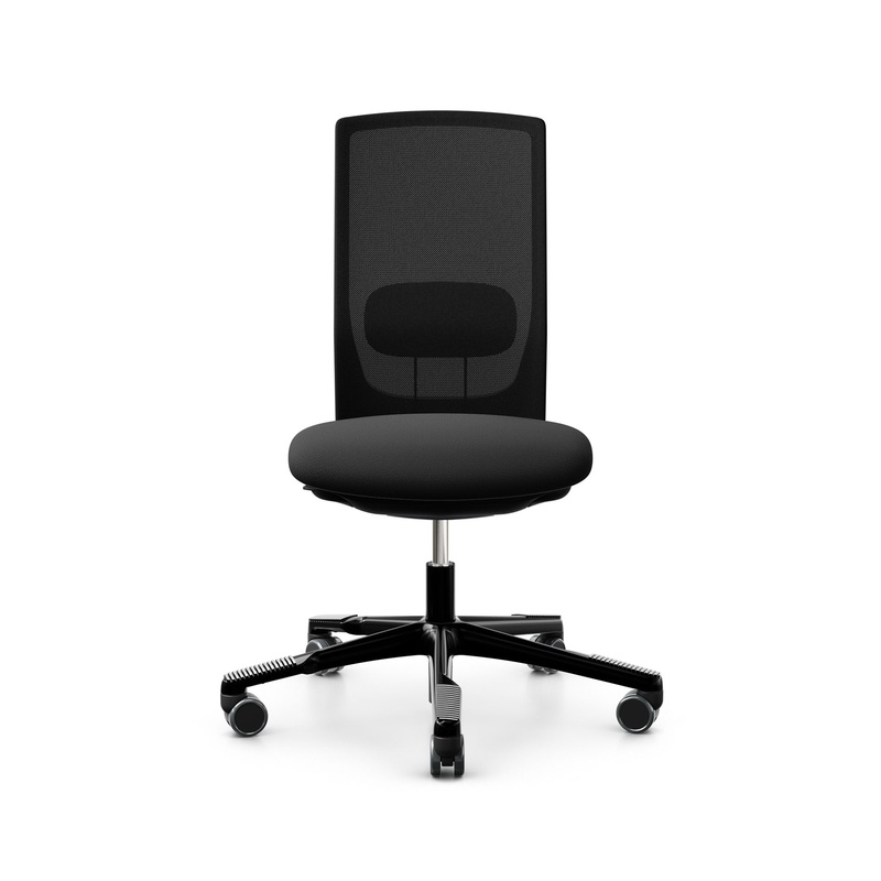 Image of HAG Futu Mesh 1100-S office swivel chair without armrests, Black, New, Ergonomic chair - ideal for flexible working