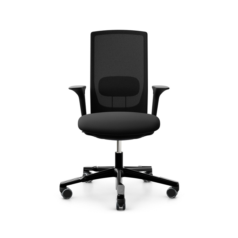 Image of HAG Futu Mesh 1100-S office swivel chair with 2D armrests, Black, New, Ergonomic chair - ideal for flexible working